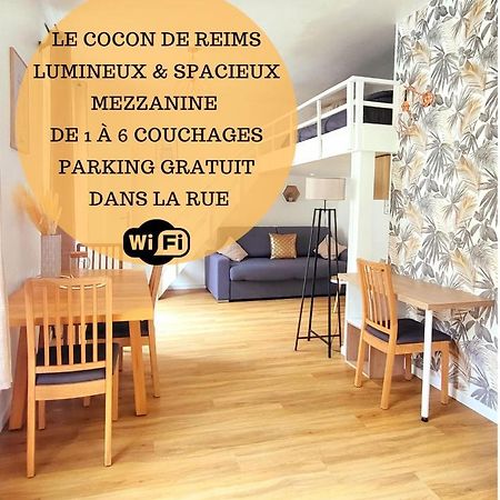 Le Cocon De Reims /Wifi/Commerce /Av De Paris Extérieur photo
